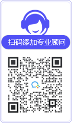 互助律师在线咨询